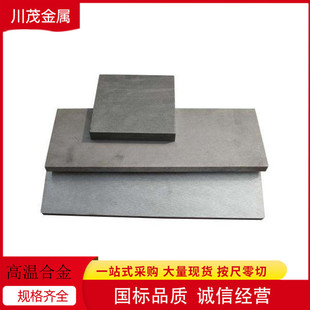 GH90懻��Ͻ� ������ ��܈�� ���趨���и� ��ĥ�͸ߜ� ������