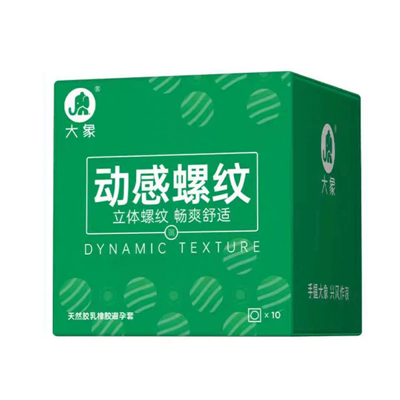 大象 [避孕套超薄颗粒001安全套高潮女生酒店专用成人用品批发代发]