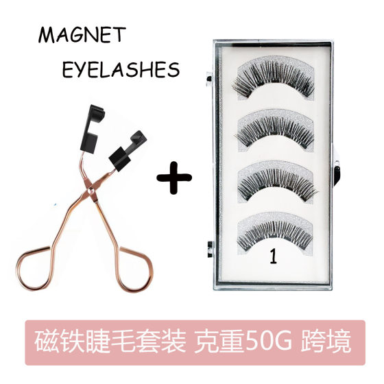 Spot wholesale glue-free magnet eyelashes cross-border magnetic quantum 3d false eyelashes 5 magnetic phase attractive magnetic eyelashes