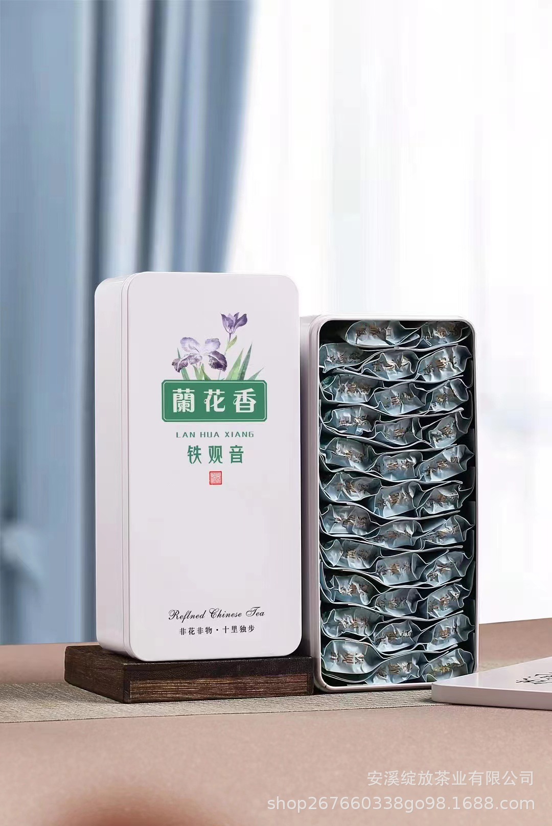 微信图片_20230218104119