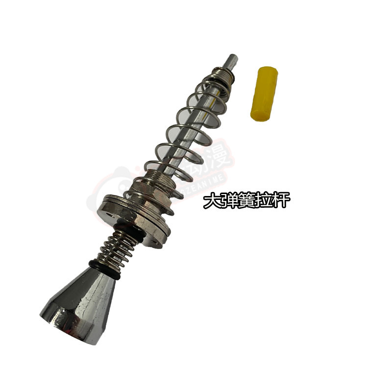 大弹簧拉杆.jpg