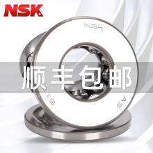 �ձ�NSK51309���NSK��� ���������