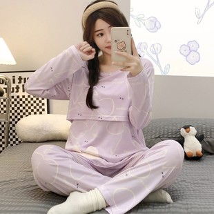 Summer confinement clothing thin postpartum breastfeeding outerwear Maternity maternity pajamas Maternity maternity clothing nursing suit