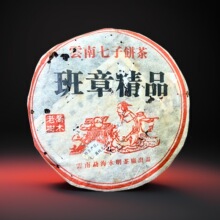 ����ն����� �ն�������¾�Ʒ��ľ����2005��������S357�˲�