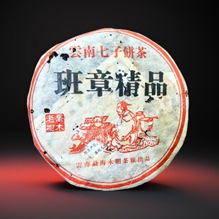 ����ն����� �ն�������¾�Ʒ��ľ����2005��������S357�˲�