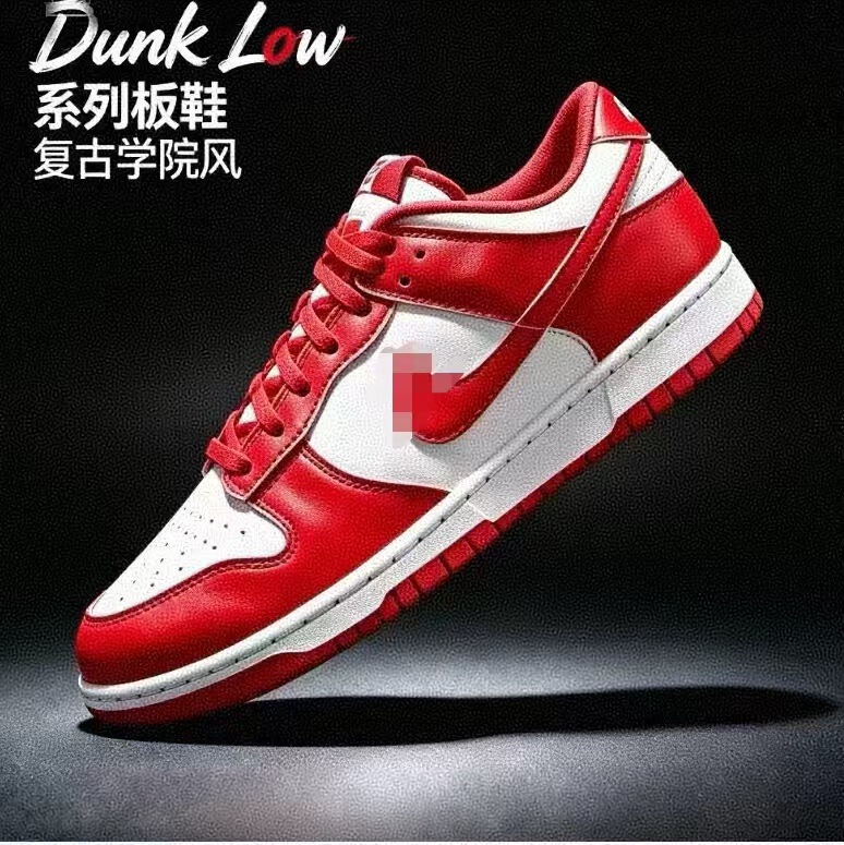 Pure original Dunk Low retro low-top sneakers, white and red color-block design, versatile for couples, durable and trendy casual shoes