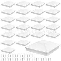 fence Post Caps栅栏柱帽塑料4英实际3.5inch柱帽户外木制栅保护