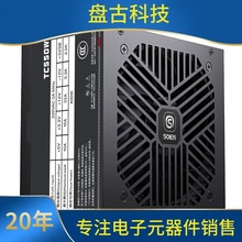 TһTC550W̨ʽCXCATXԴ~400Wֵ500PWMؿ