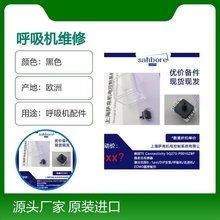 ��tmg 1013104��|WT WK69-0003 2Pt100 B��23���wDIN EN 60