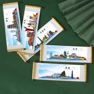 ���γ��о��S�����N�Ą��o��Ʒ��h�Ϻ����ݏB�T�ؑc�Ą��YƷ���N