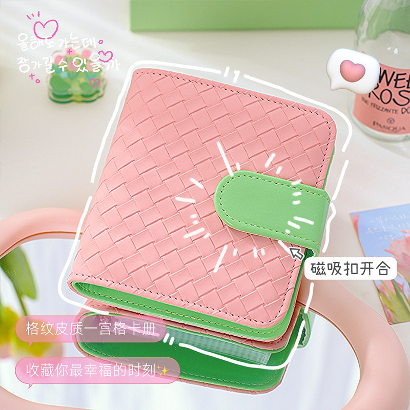 Libro de tarjetas de patrón de tejido oblicuo Libro de almacenamiento de tarjetas pequeñas de un palacio de 3 pulgadas Álbum de fotos familiar Polaroid de hojas sueltas de alto valor