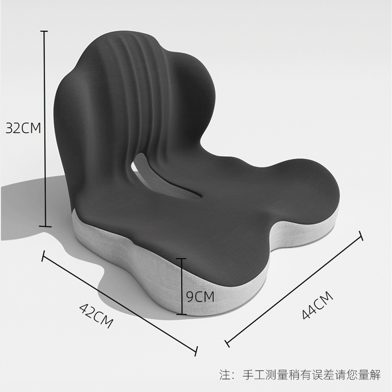记忆棉慢回弹连体式坐垫靠背学生办公室椅子椅垫汽车护腰连体屁垫|undefined