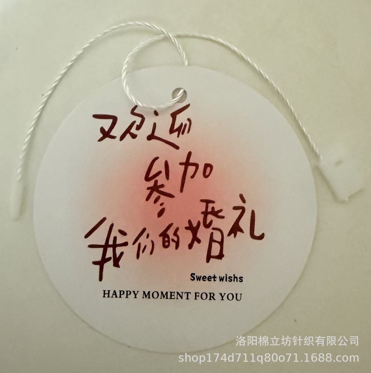 Bolsas de bocadillos de fiesta de cumpleaños, 100 días de bebés, bolsas de regalo de mano, bolsas de punto, mini bolsas de regalo de dulces de boda