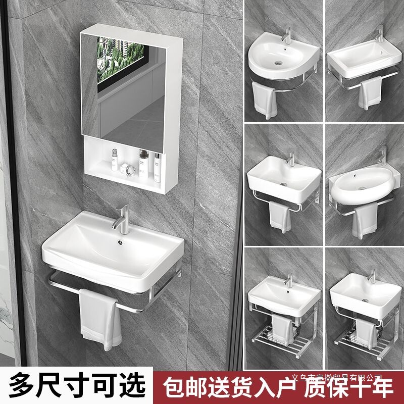 Wall-Mounted Triangular Washbasin for Bathroom Balcony, Simple Corner Ceramic Basin for Small Apartments