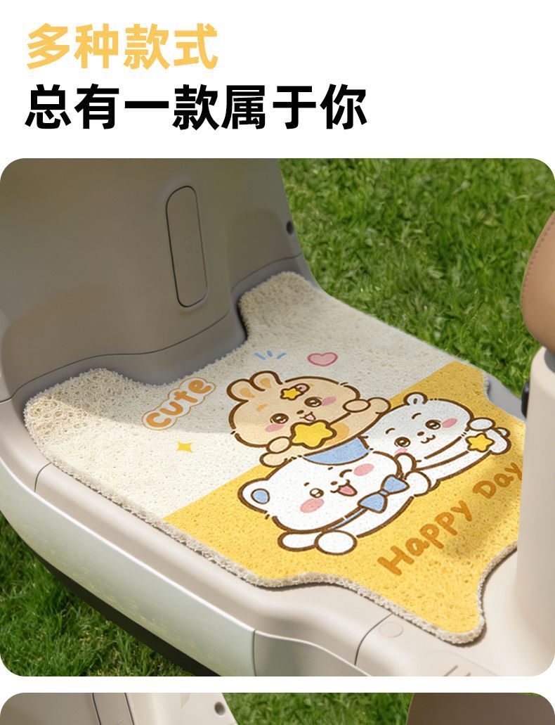 【Yadi Modern Shine】Specialized Rubber Floor Mats with Silk Loops, Waterproof, Sun-Resistant, Scratch-Resistant, Wear-Resistant, and Dirt-Resistant