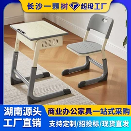 铁艺/钢木床;办公柜;电脑桌