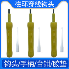 �@�������h�G1-G10�ŭh�h�^ �h��늸о�Ȧ�V��׃������ᘱ�