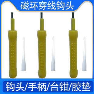 �@�������h�G1-G10�ŭh�h�^ �h��늸о�Ȧ�V��׃������ᘱ�