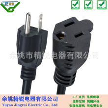 ��ʽ5-15P���^�� β���^ĸ���^�� 3о����/̨�����^�� ��Ҏ�Դ��