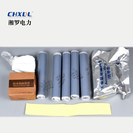 绝缘套管;电缆终端;电缆分接箱