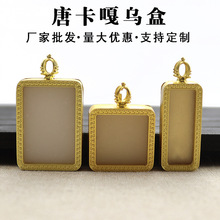 藏式合金唐卡相盒嘎乌盒吊坠随身小唐卡画盒外壳吊坠批发