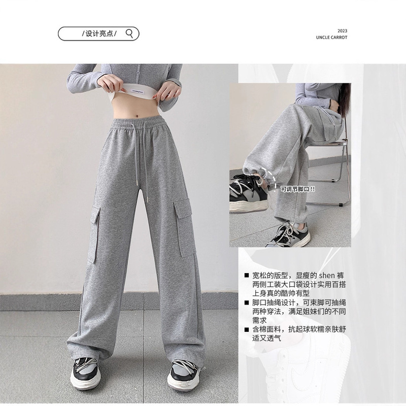 美式复古工装卫裤女2025秋季新款高腰宽松阔腿裤多口袋休闲运动裤|undefined