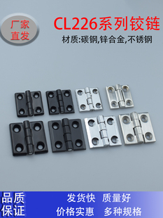CL226-1-2-3�����t�q�CL218���P�CL236늙C�䙙�T���غ������