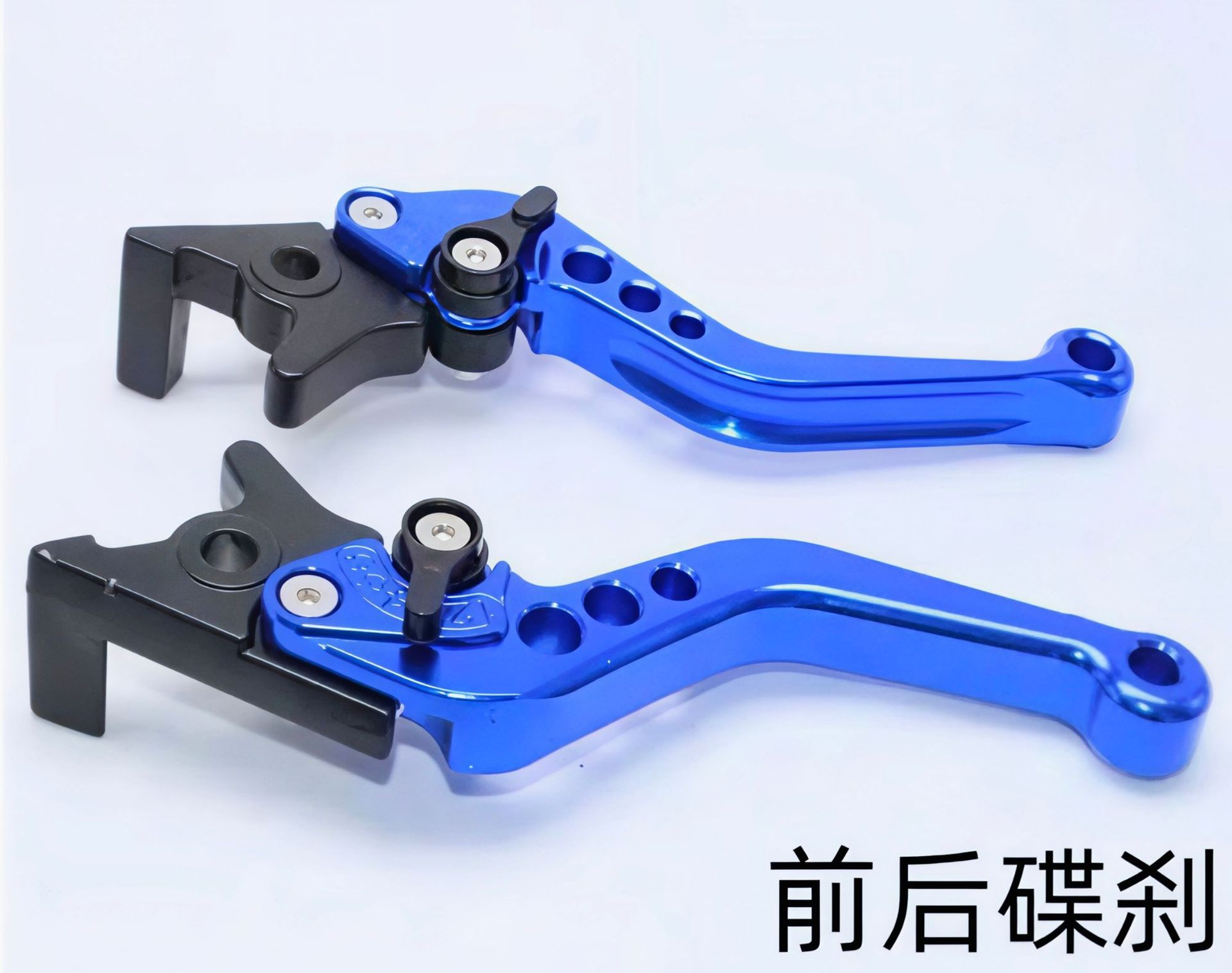 Motorcycle Modified Front and Rear Disc Brake Lever Assist Imitation Fuxi Xunying Ghostfire Brake Horn Adjustable Lever