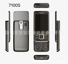 新款7100S手机WhatsAPP低端手机7610S 474 464 C5-00外文低价手机