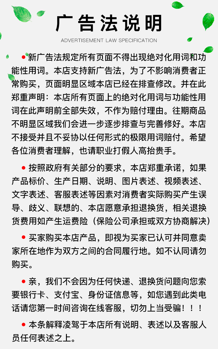 服装拉链袋_11.jpg