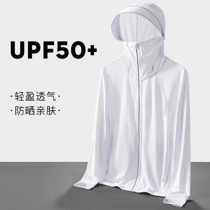 Hong Kong estilo de tendencia suelta guapo super delgado chaqueta de verano transpirable pareja chaqueta ropa de aire acondicionado casual protector solar hombre