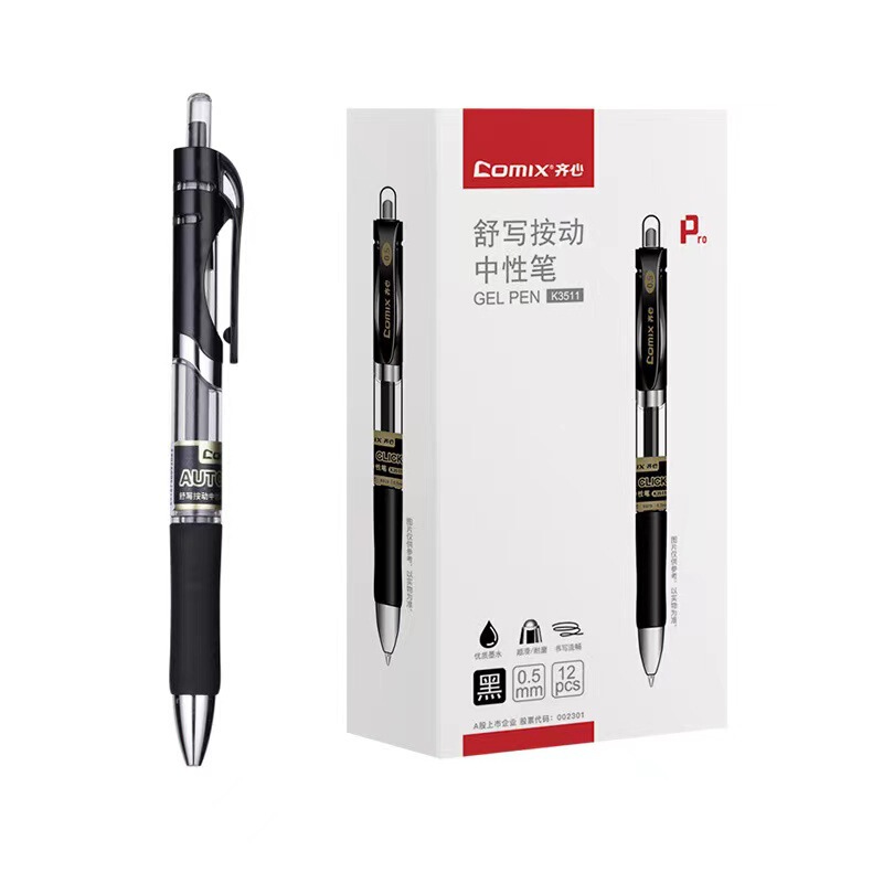 Qixin Stationery K3511 Press Water Pen Gel Pen 0.5mm Student Press Water-based Sign Pen Meeting Pen