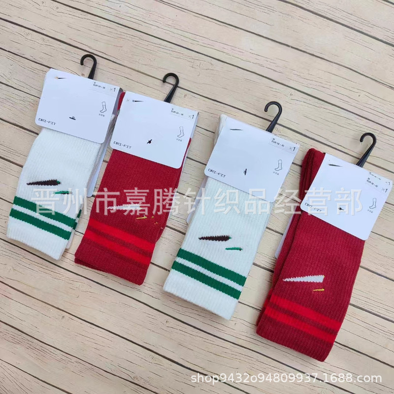 New Suwan Nike socks double hook embroidered towel bottom sports socks red Christmas socks men and women basketball socks