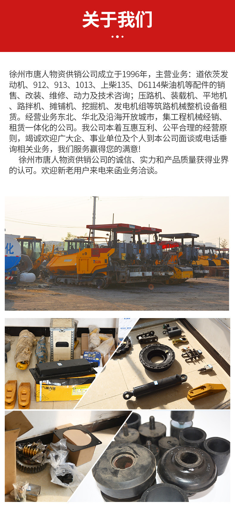 In-Stock Direct Shipment 220 Gearbox First Shaft Assembly Compatible with Xcmg Road Roller Loader Gearbox Transmission Parts