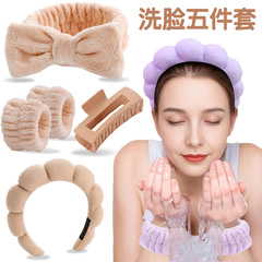 国境を越えたアマゾンの洗顔カチューシャのヘアバンド5点セットスポンジ麻花高頭トップカチューシャのリストバンドヘアバンド