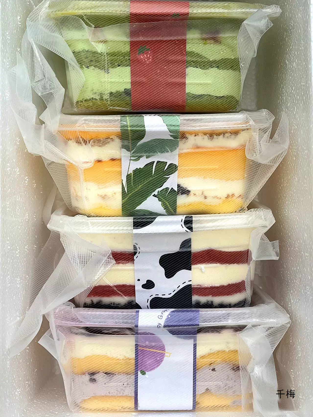 Соевое молоко Коробка торт сетка красный тысячный слой мусс Десерт Димсам Чашка с деревянными отрубями Сливочная коробка для торта Тирамису