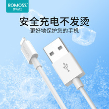�_�R�˔������m���O��8-14���^�ӿ�USB��늾�܇�d