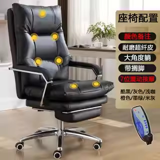 울트라 필름 발 선반의 7 점 진동 색상에 대한 발언