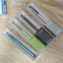 FLOAT芙乐铝合金中性笔0.5金属杆高档黑色签字笔企业logo笔礼盒装