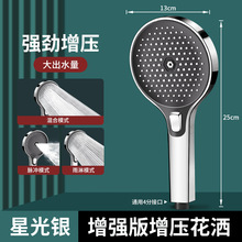 �羳�����������^�����Ӊ�ԡ�Ҽ���ԡ����ԡ�^���ˮ��ɏ���^���b