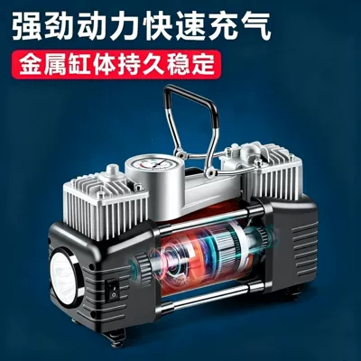 Hava nasosu — Pump, Dual-Cylinder, High-Pressure, High-Power
