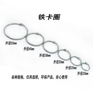 25��Ȧ��퓕��F�AȦ�_�ڿ��������bӆ�A�h�b������Ȧ耳׻�ӭhȦ