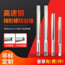 �����ݼy�C�ýz�F22*3*4 24/25/26/27/28*4*5 �L��TR�z��