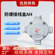 Ӿ ֱͨͨͨ6ֽӾAHӾеͨ4ֱͨ