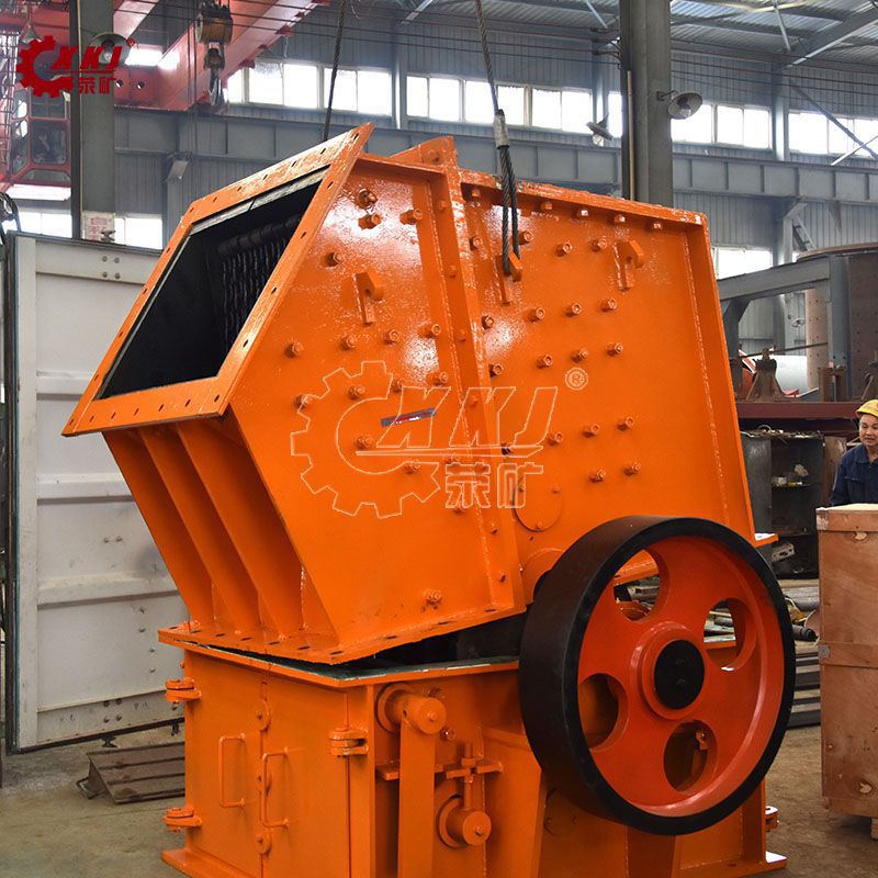 厂家直供 1108反击破 反击式破碎机型号