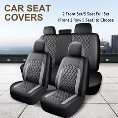 汽车坐垫SeatCover亚马逊热销座椅垫定制包装座套皮革座垫厂家