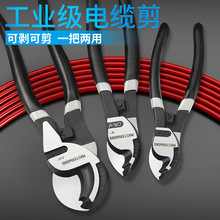 ��|��늾����ü���������[�Q����늹������ྀ�Q�g���Q6 8 10��