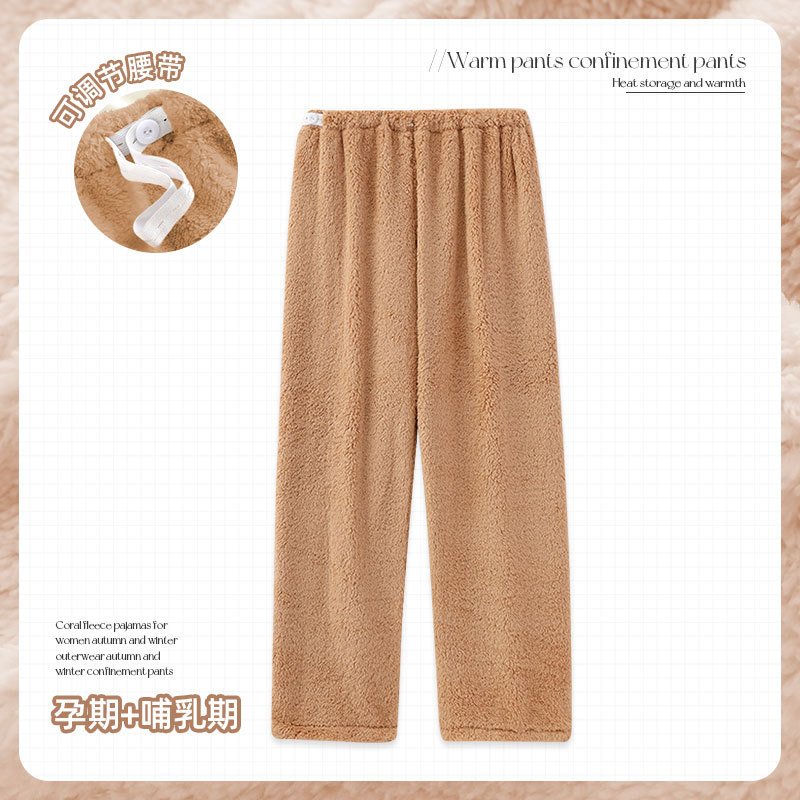 Xiyue Winter New Class A Coral Fleece 280g Thickened Warm Moon Pants Adjustable Belt Pregnant Mother Pajamas