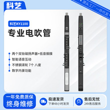 �N�Ƽӹ�����늴��ܘ��� ���I�m���������˳��W����ӵ����_��˹