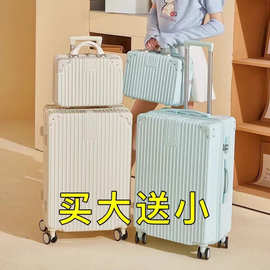 行李箱学生防刮耐磨女高颜值密码箱男大容量旅行箱子母套装拉杆箱